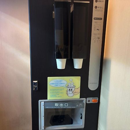 Dormy Inn Premium Hakata Canal City Mae Fukuoka  Exterior foto