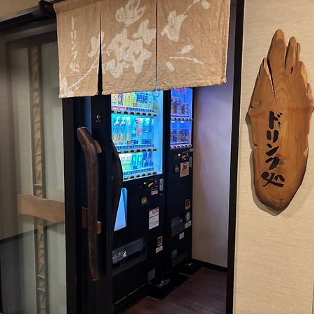 Dormy Inn Premium Hakata Canal City Mae Fukuoka  Exterior foto
