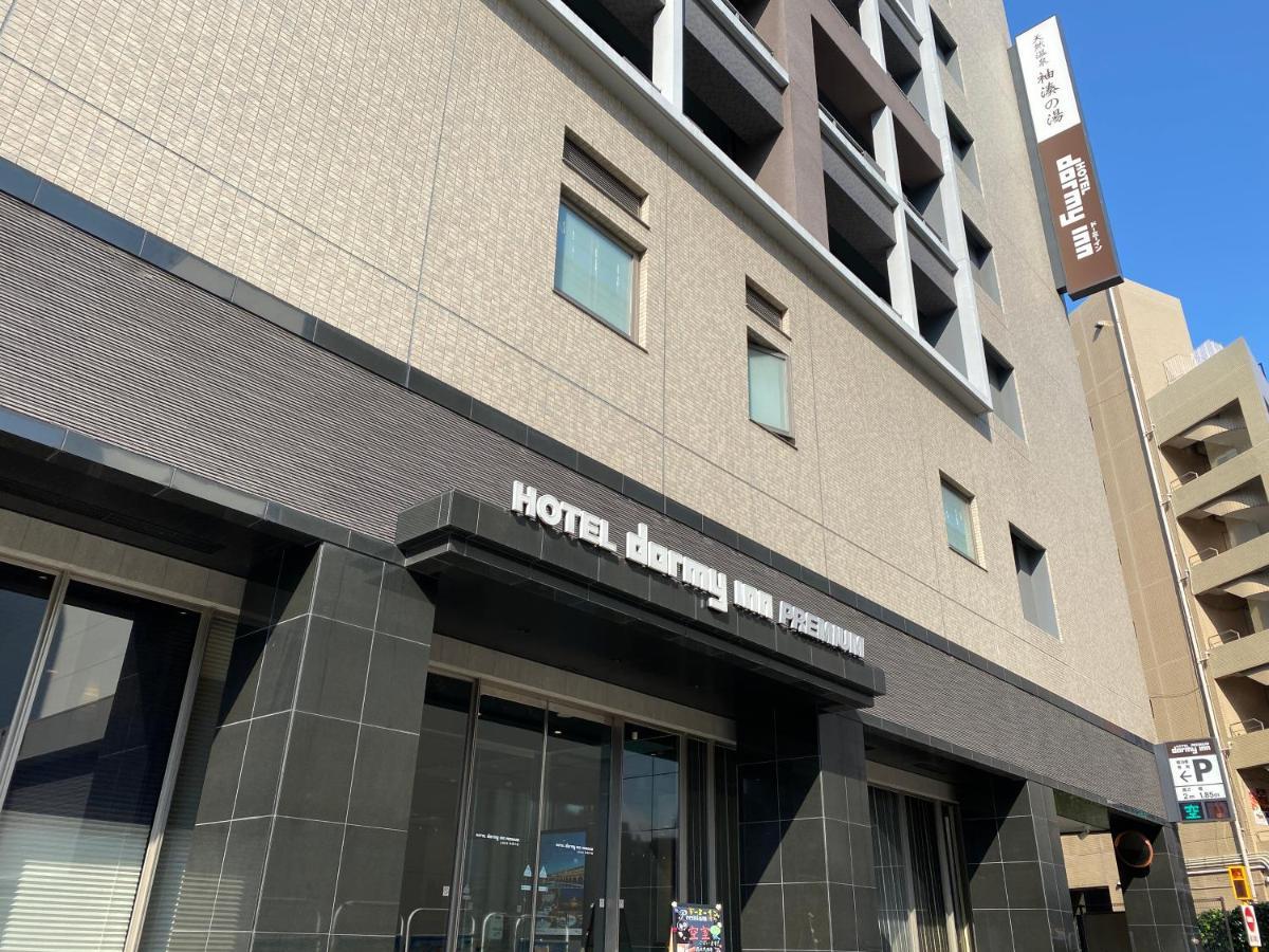 Dormy Inn Premium Hakata Canal City Mae Fukuoka  Exterior foto