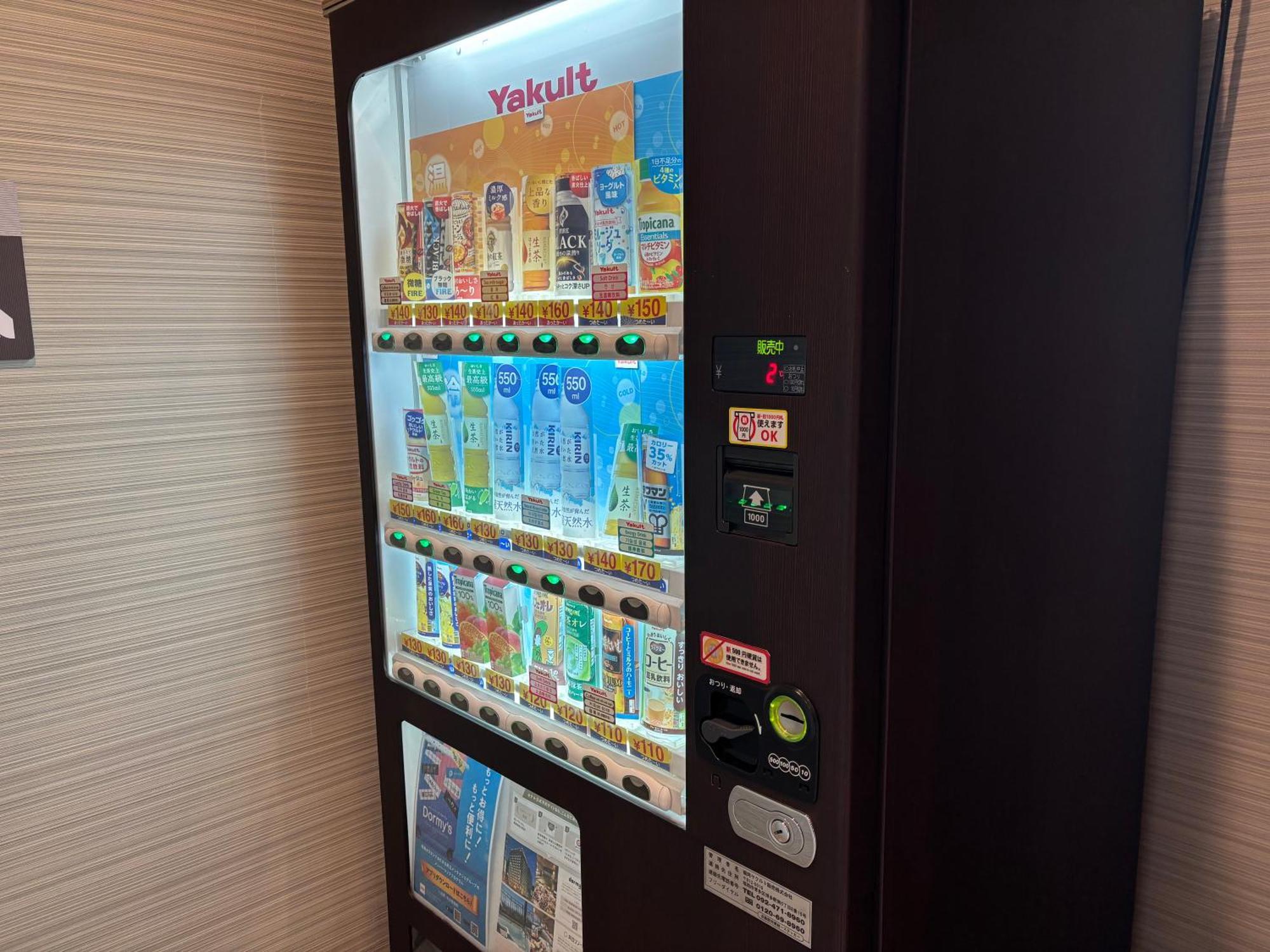 Dormy Inn Premium Hakata Canal City Mae Fukuoka  Exterior foto
